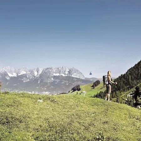 Modern In Near Area キッツビュール