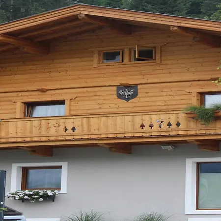 Modern In Near Area דירה קיצביהל