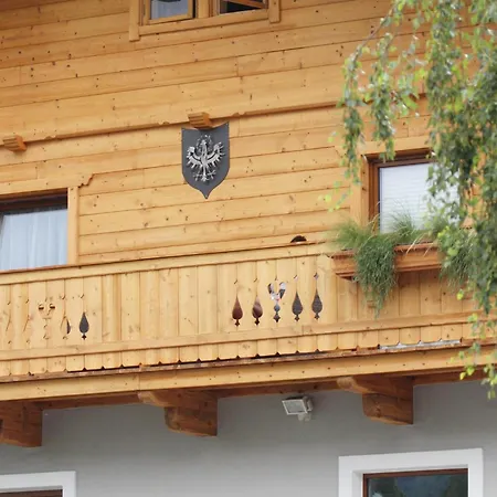 Modern In Near Area * Κίτσμπουελ